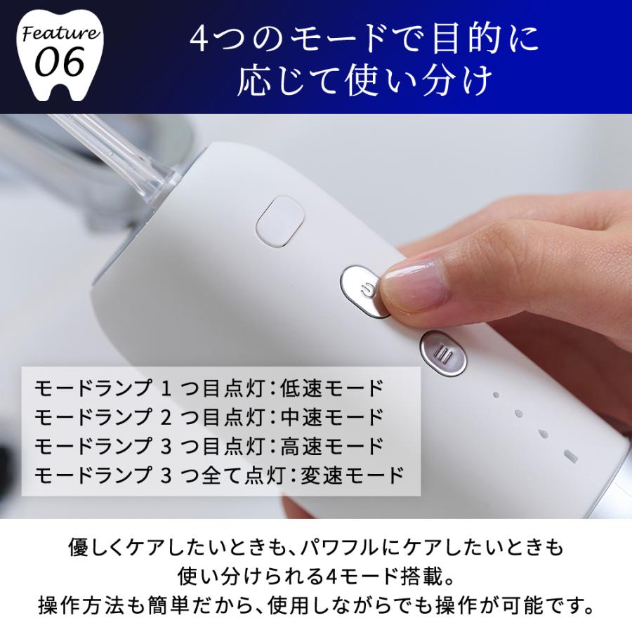 ドクターエア（DOCTORAIR） 口腔洗浄器 ナノバブルPRO GKS-01 歯垢除去