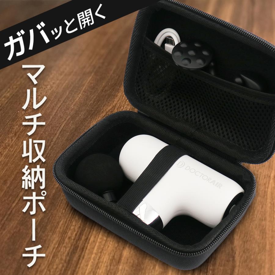 ポーチ ドクターエア マルチシュウノウポーチ GPC-01 小物入れ メンズ