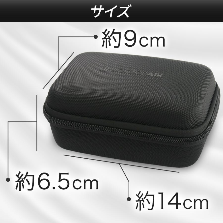 ポーチ ドクターエア マルチシュウノウポーチ GPC-01 小物入れ メンズ