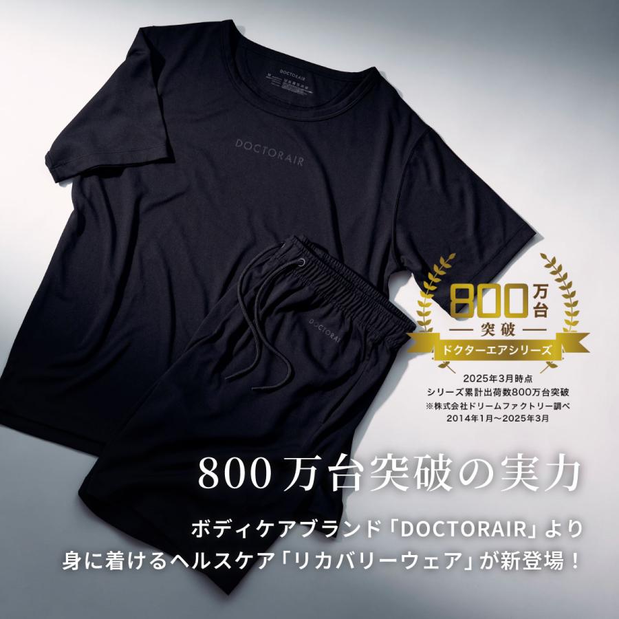 リカバリーウェア　 L　半袖　黒　上下セット VENEX JAL Mall店 ベネクス リカバリーウェア リフレッシュ T