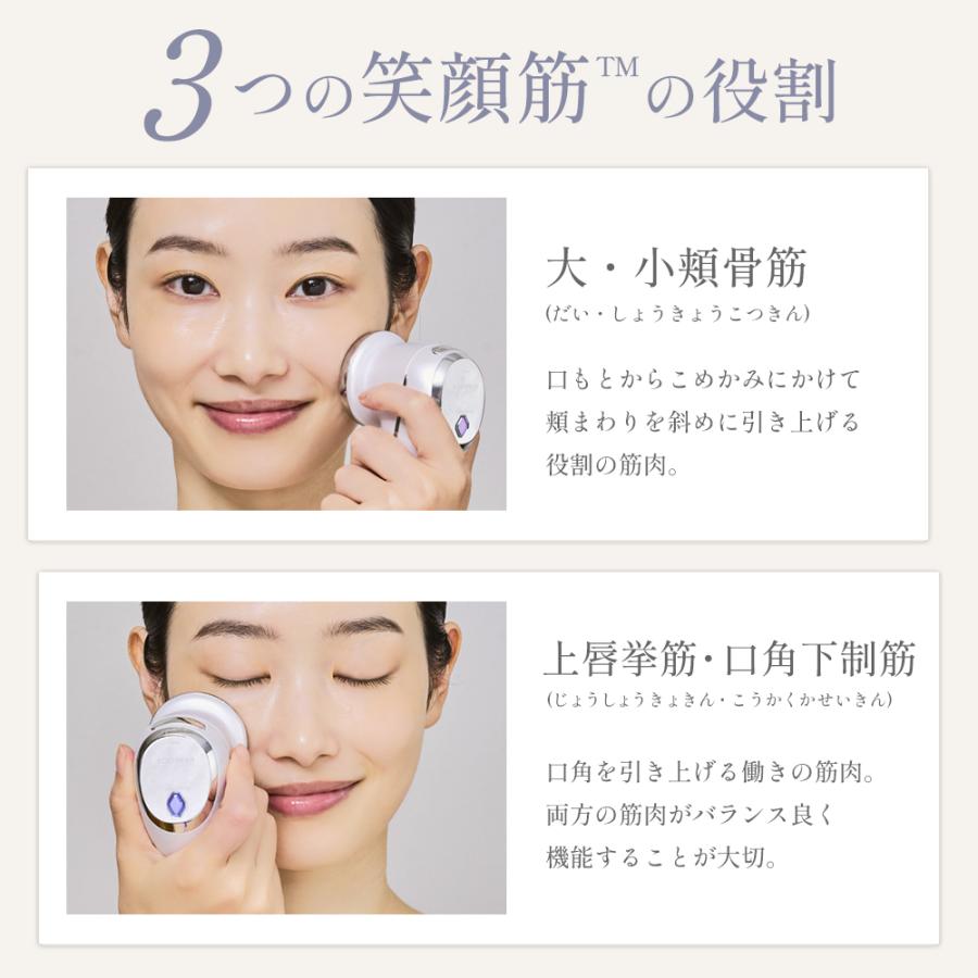 【新品】DOCTOR AIRリフトライザー セレニティ BBI-01 美顔器 ドクターエア（DOCTORAIR） 美顔器 リフトライザー BBI-01 ems led rf