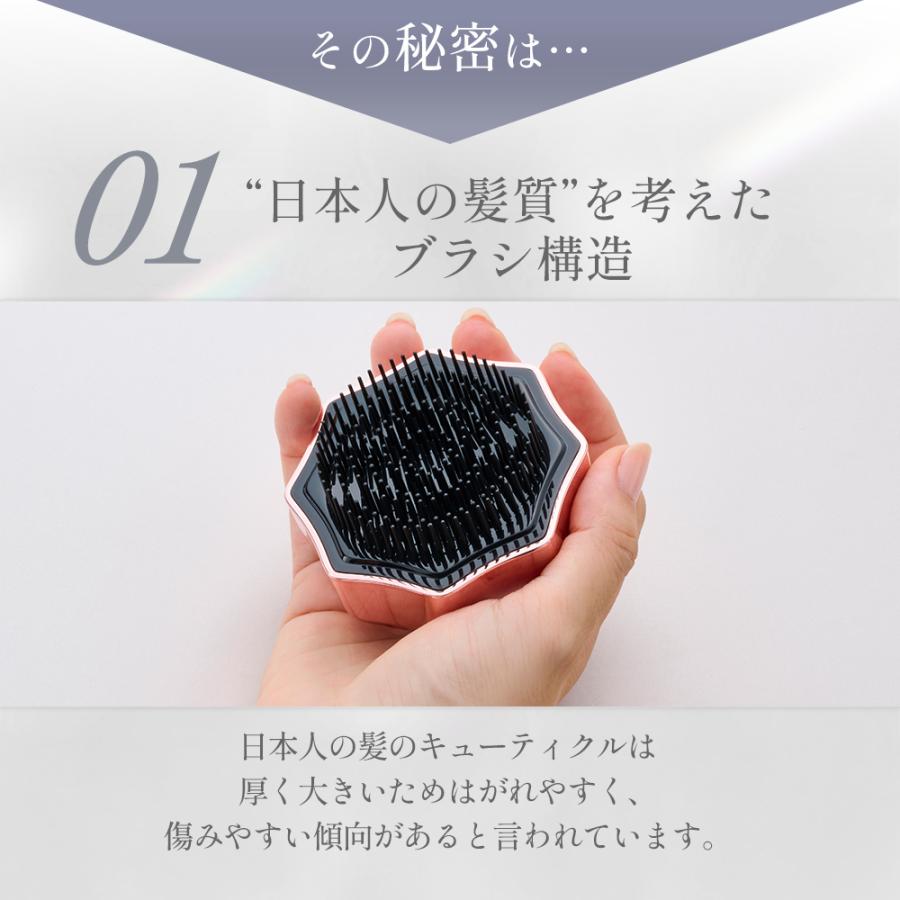 ヘアブラシ ドクターエア ミラブラシ BBR-01 くし ブラシ 髪 頭皮 鏡