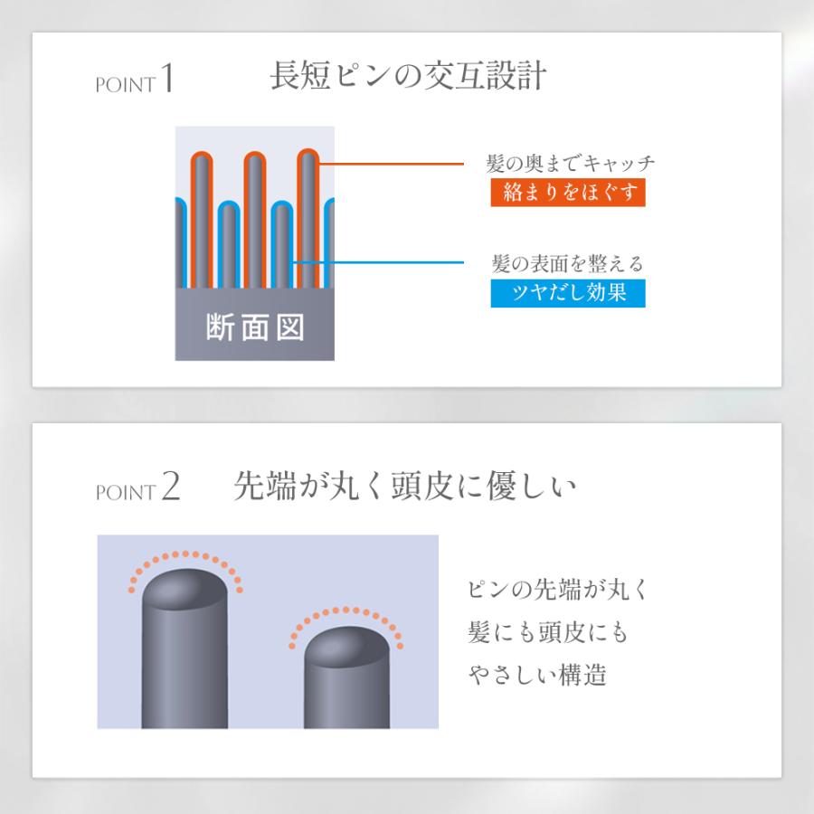 ヘアブラシ ドクターエア ミラブラシ BBR-01 くし ブラシ 髪 頭皮 鏡 持ち運び ヘアーブラシ 高級 プレゼント |  | 15