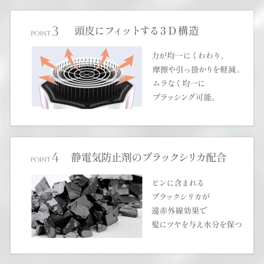 ヘアブラシ ドクターエア ミラブラシ BBR-01 くし ブラシ 髪 頭皮 鏡 持ち運び ヘアーブラシ 高級 プレゼント |  | 16