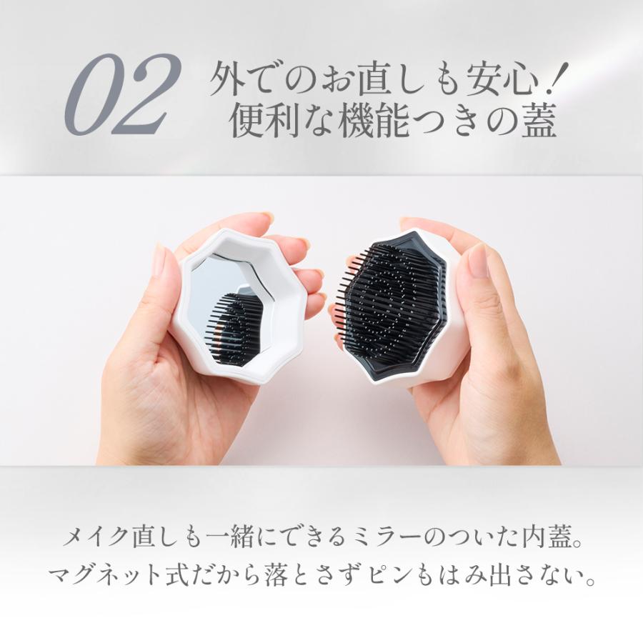 ヘアブラシ ドクターエア ミラブラシ BBR-01 くし ブラシ 髪 頭皮 鏡 持ち運び ヘアーブラシ 高級 プレゼント |  | 18