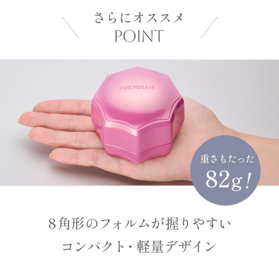 ヘアブラシ ドクターエア ミラブラシ BBR-01 くし ブラシ 髪 頭皮 鏡 持ち運び ヘアーブラシ 高級 プレゼント |  | 19