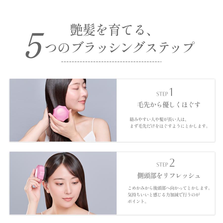 ヘアブラシ ドクターエア ミラブラシ BBR-01 くし ブラシ 髪 頭皮 鏡 持ち運び ヘアーブラシ 高級 プレゼント |  | 21