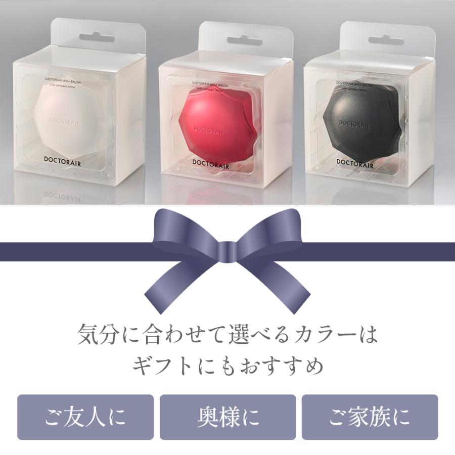 ヘアブラシ ドクターエア ミラブラシ BBR-01 くし ブラシ 髪 頭皮 鏡 持ち運び ヘアーブラシ 高級 プレゼント |  | 21