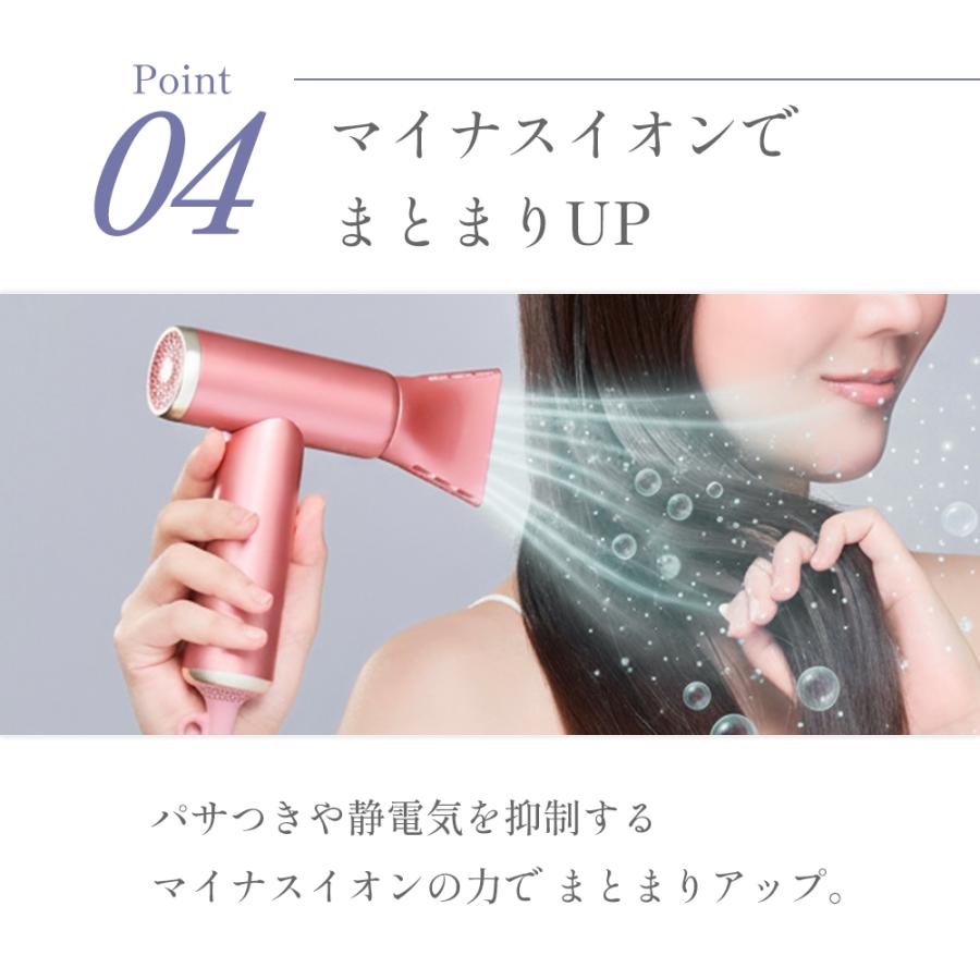 ドライヤー ドクターエア ミラジェットドライヤー BDR-01 ヘアドライヤー 速乾 大風量 冷熱風 軽量 旅行用 旅行 母の日 爆買 | ドクターエア | 16