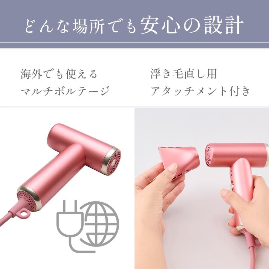ドライヤー ドクターエア ミラジェットドライヤー BDR-01 ヘアドライヤー 速乾 大風量 冷熱風 軽量 旅行用 旅行 母の日 爆買 | ドクターエア | 21
