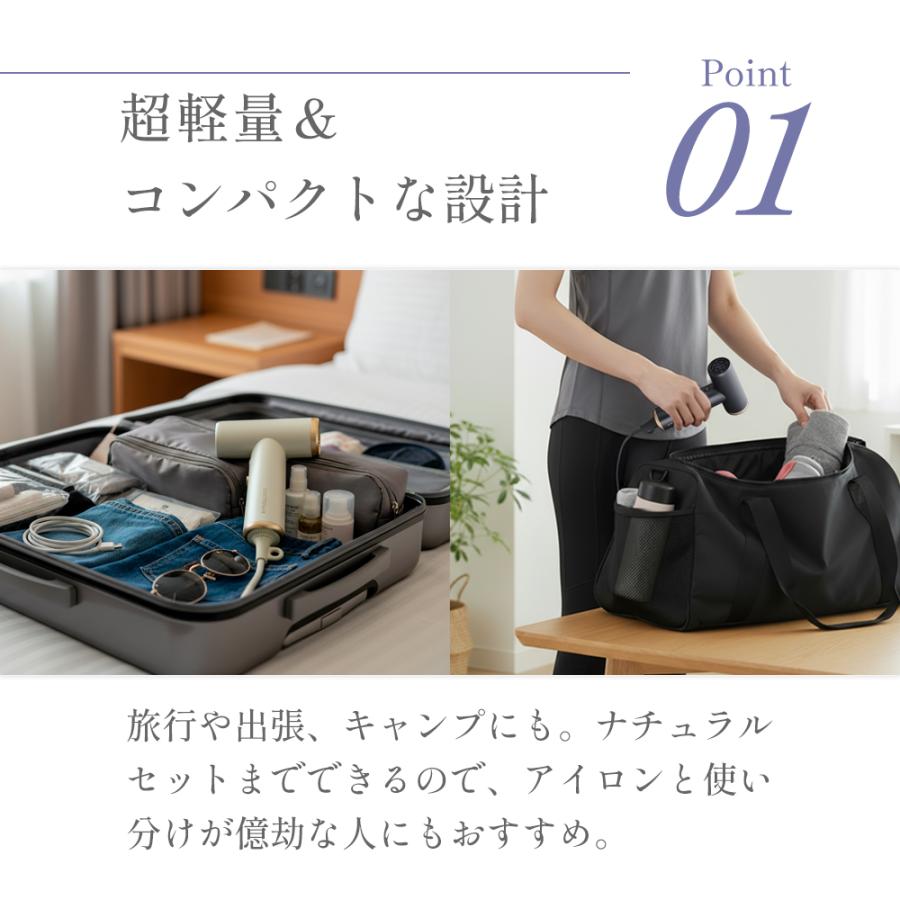ドライヤー ドクターエア ミラジェットドライヤー BDR-01 ヘアドライヤー 速乾 大風量 冷熱風 軽量 旅行用 旅行 | ドクターエア | 12