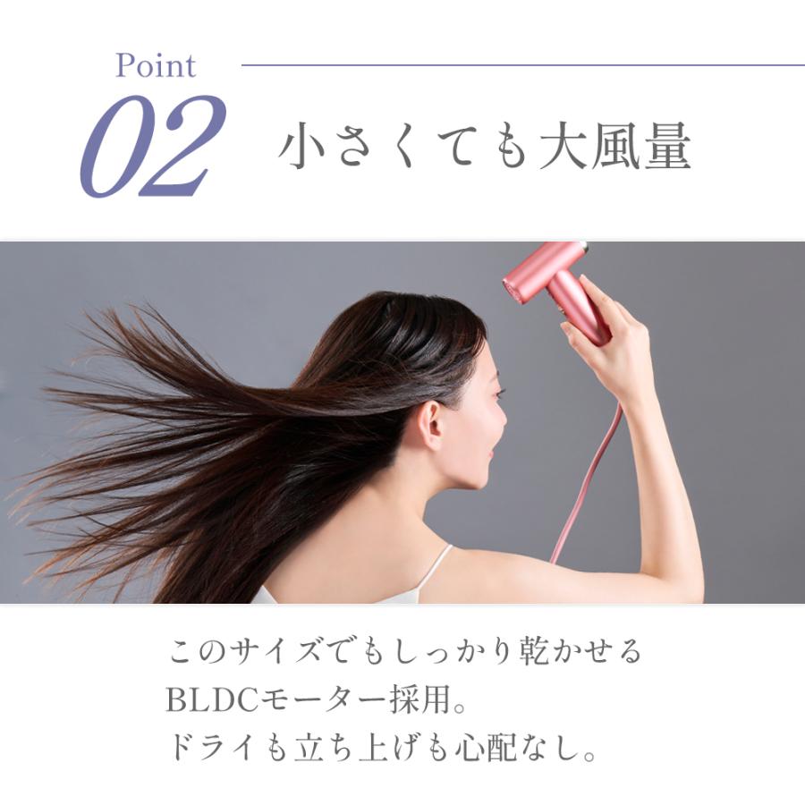 ドライヤー ドクターエア ミラジェットドライヤー BDR-01 ヘアドライヤー 速乾 大風量 冷熱風 軽量 旅行用 旅行 母の日 爆買 | ドクターエア | 14