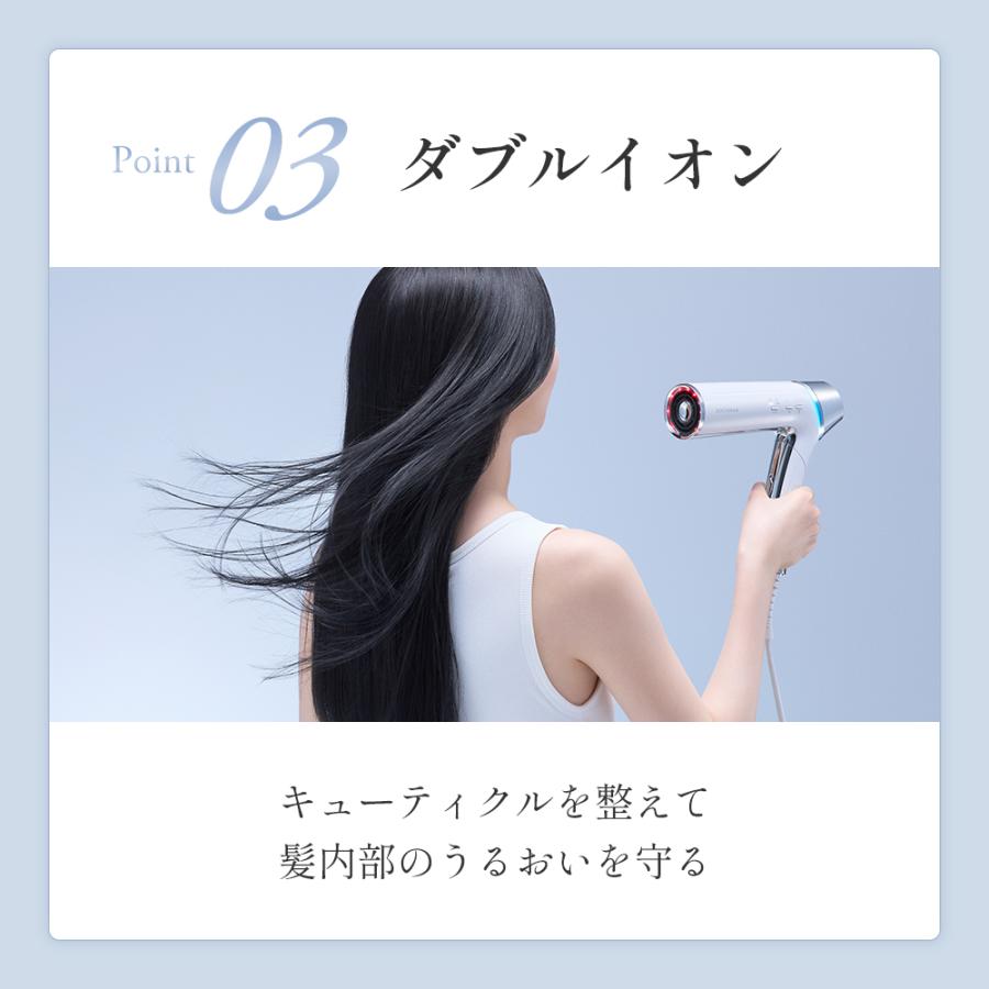 ドライヤー ドクターエア ビュオール ドライヤー BDR-02 ヘアードライヤー ヘアドライヤー 速乾 大風量 1300W 海外対応 | ドクターエア | 10
