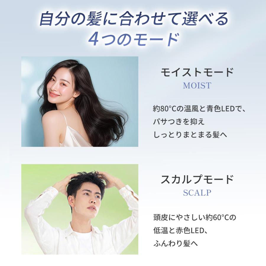 ドライヤー ドクターエア ビュオール ドライヤー BDR-02 ヘアードライヤー ヘアドライヤー 速乾 大風量 1300W 海外対応 | ドクターエア | 14