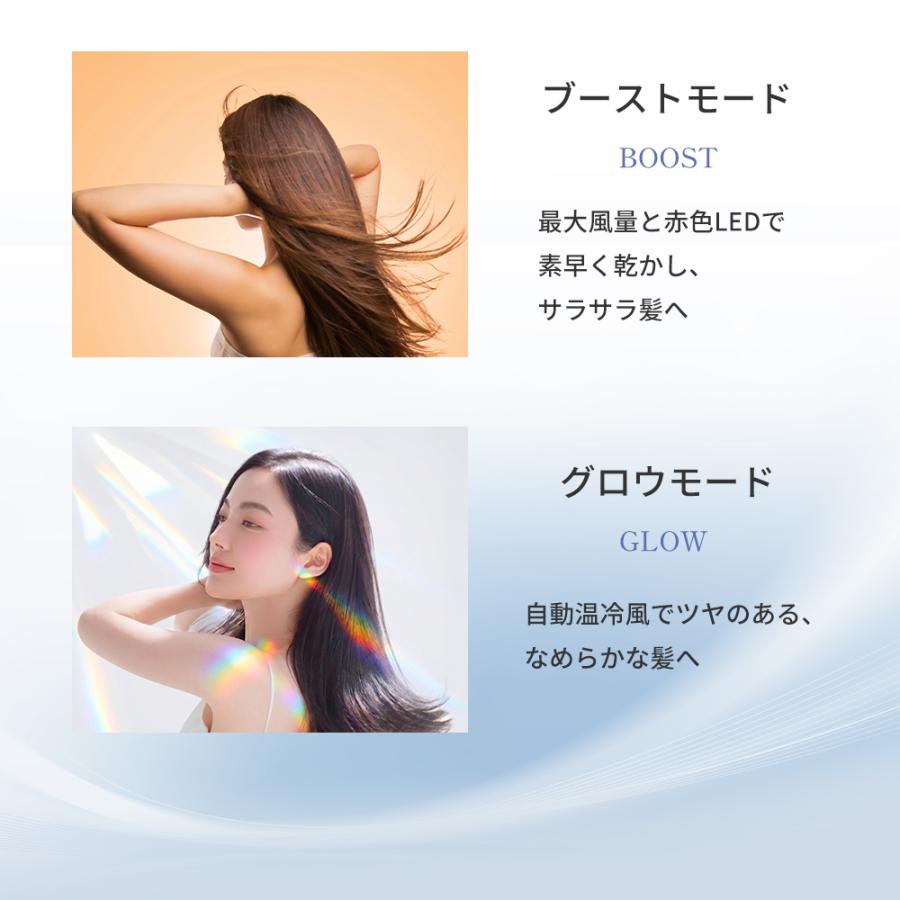 ドライヤー ドクターエア ビュオール ドライヤー BDR-02 ヘアードライヤー ヘアドライヤー 速乾 大風量 1300W 海外対応 | ドクターエア | 15