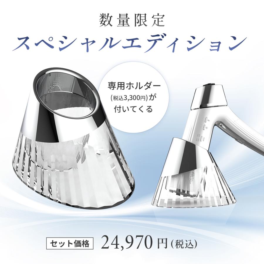 ドライヤー ドクターエア ビュオール ドライヤー BDR-02 ヘアードライヤー ヘアドライヤー 速乾 大風量 1300W 海外対応 | ドクターエア | 18