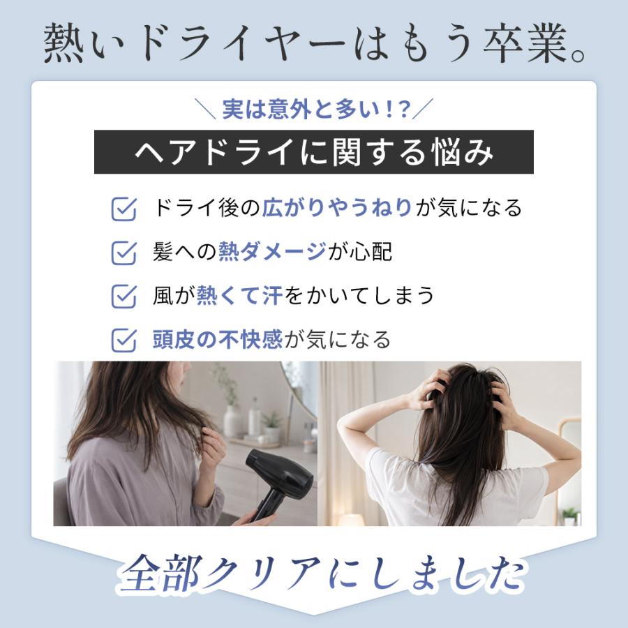 ドライヤー ドクターエア ビュオール ドライヤー BDR-02 ヘアードライヤー ヘアドライヤー 速乾 大風量 1300W 海外対応 | ドクターエア | 05