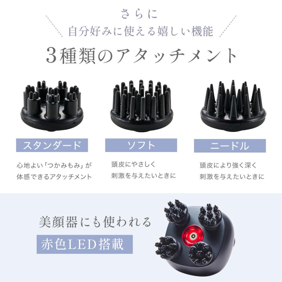 ヘッドスパ ドクターエア EMSスカルプスパ BSC-01 ems 頭皮 電動 防水 頭皮ケア 頭皮エステ | ドクターエア | 12