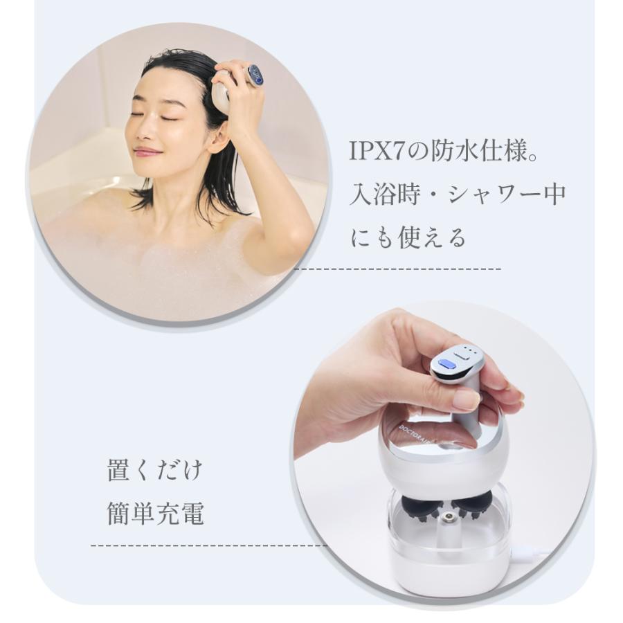 ヘッドスパ ドクターエア EMSスカルプスパ BSC-01 ems 頭皮 電動 防水 頭皮ケア 頭皮エステ | ドクターエア | 14