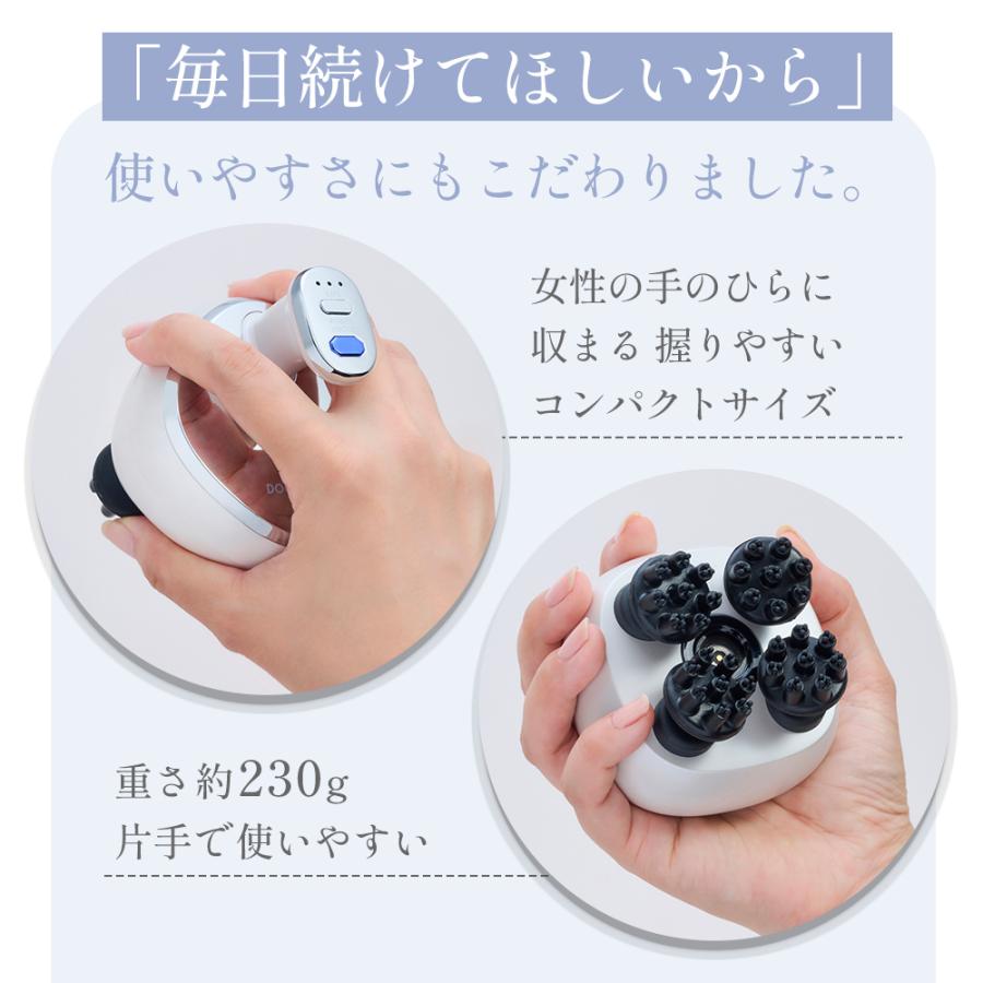 ドクターエア（DOCTORAIR） ヘッドスパ EMSスカルプスパ BSC-01 ems