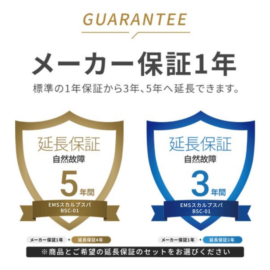 ヘッドスパ ドクターエア EMSスカルプスパ BSC-01 ems 頭皮 電動 防水 頭皮ケア 頭皮エステ | ドクターエア | 18