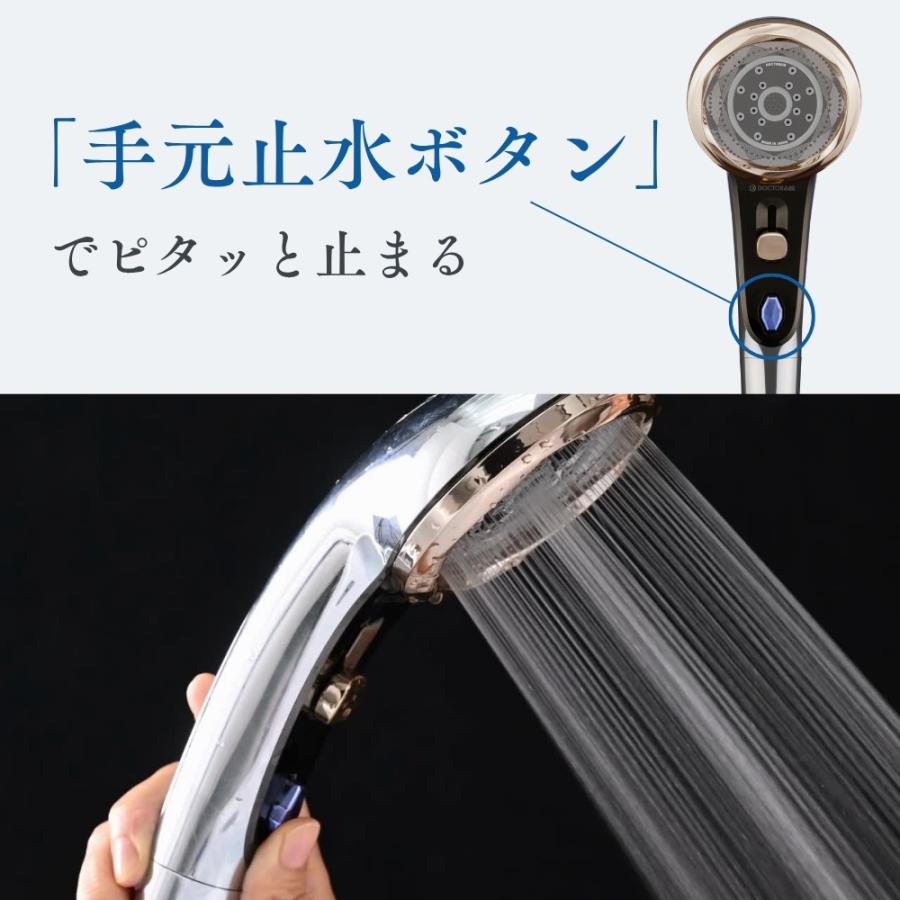 DOCTOR AIR シャワーヘッド　BSH-01 ドクターエア（DOCTORAIR） シャワーヘッド クリスタルジュエル BSH-01