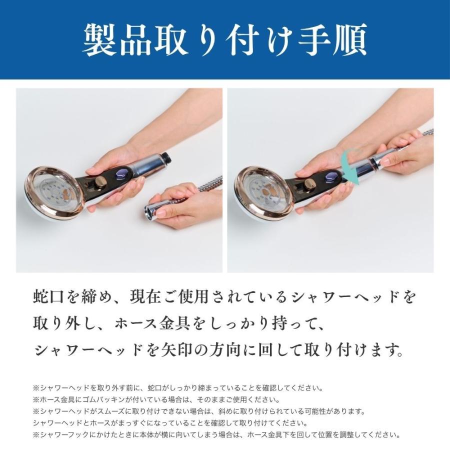 DOCTOR AIR シャワーヘッド　BSH-01 ドクターエア（DOCTORAIR） シャワーヘッド クリスタルジュエル BSH-01