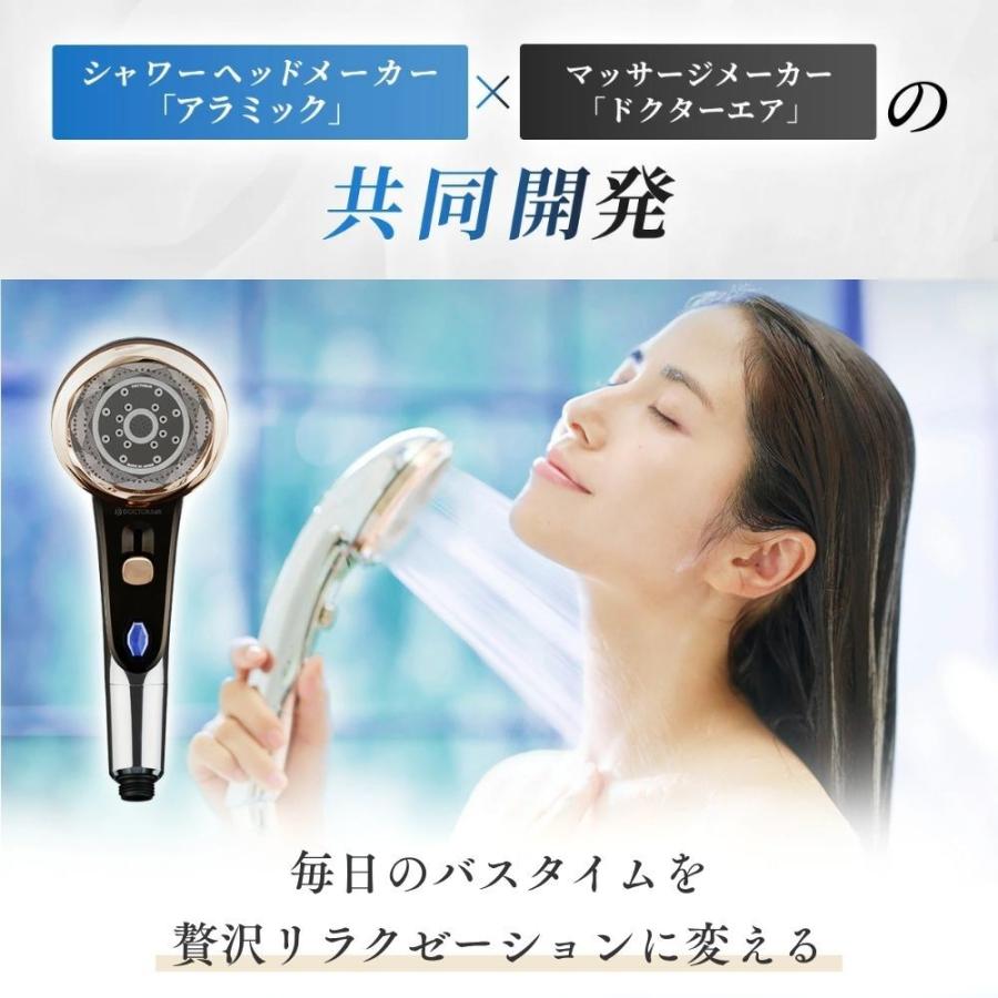 新品・未使用/ドクターエア/シャワーヘッド『クリスタルジュエル』BSH-01SV ドクターエア（DOCTORAIR） シャワーヘッド クリスタルジュエル BSH-01