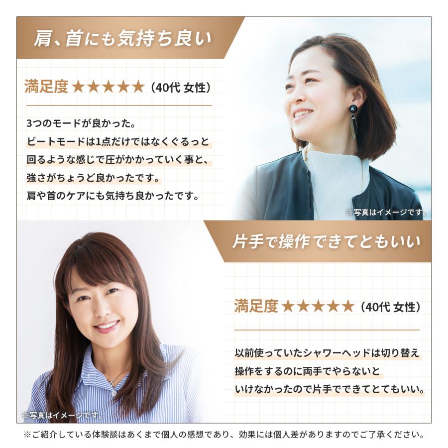 シャワーヘッド ドクターエア クリスタルジュエル BSH-01 シャワー 節水 塩素除去 ナノバブル | ドクターエア | 03