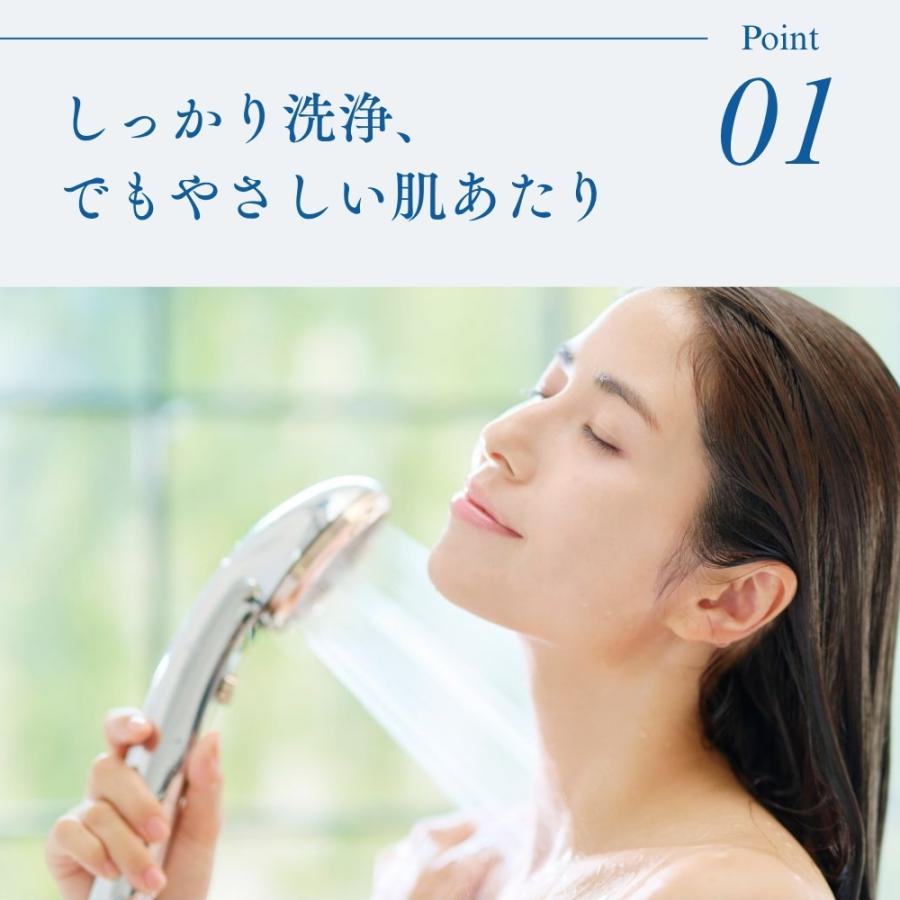 ドクターエア（DOCTORAIR） シャワーヘッド クリスタルジュエル BSH-01