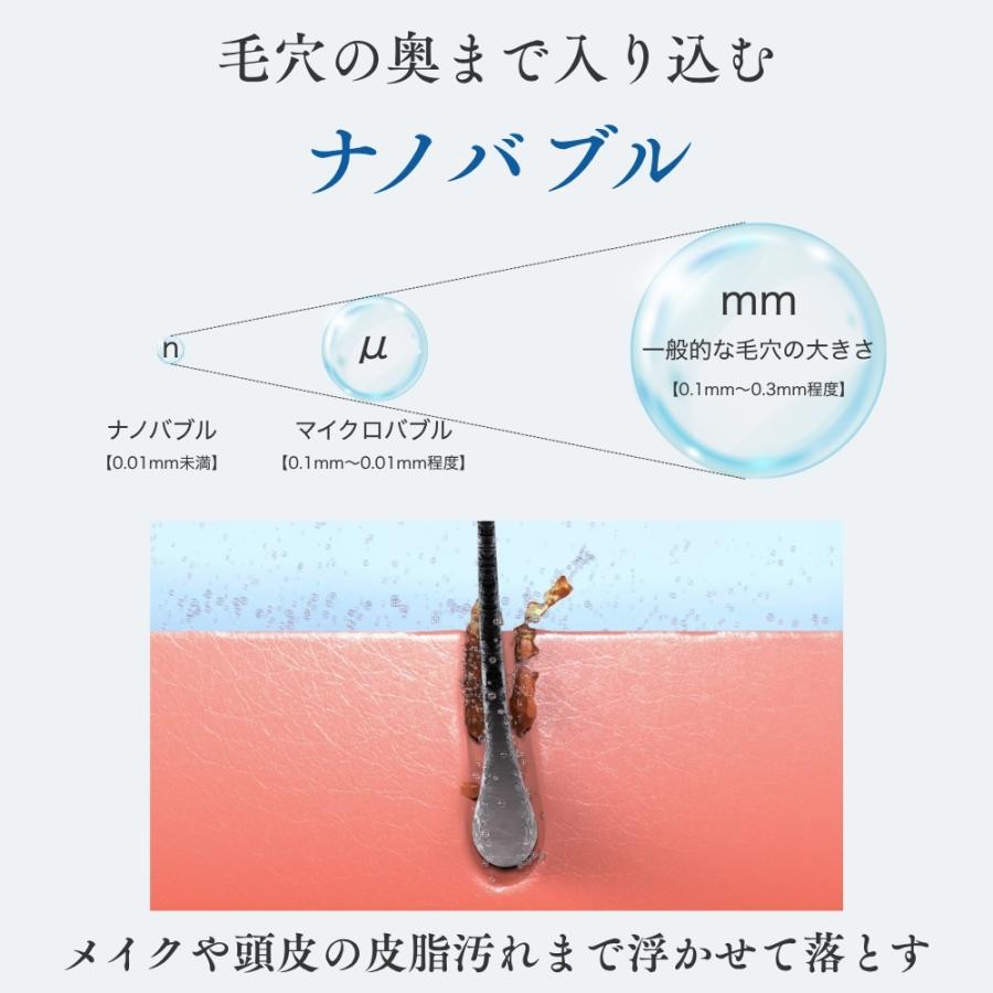 ドクターエア（DOCTORAIR） シャワーヘッド クリスタルジュエル BSH-01