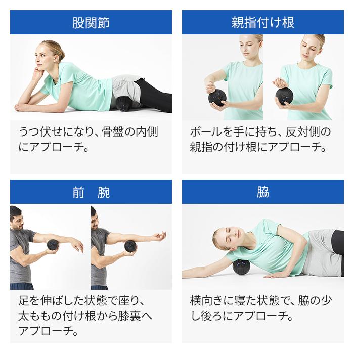 10月31日〜11月6日はポイント最大19% ドクターエア 3Dコンディショニングボール CB-01 ストレッチ ボール 肩甲骨 背中 器具 健康グッズ :cb01:ドクターエア代理店 ボディプラス - 通販 - Yahoo!ショッピング 10月31日〜11月6日はポイント最大19% ドクターエア 3Dコンディショニングボール CB-01 ストレッチ ボール 肩甲骨 背中 器具 健康グッズ :cb01:ドクターエア代理店 ボディプラス - 通販 - Yahoo!ショッピング