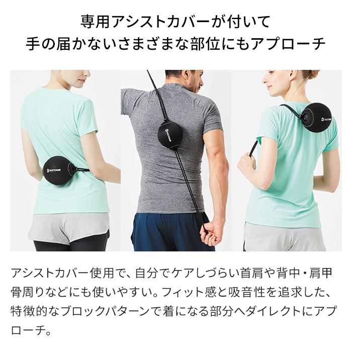 10月31日〜11月6日はポイント最大19% ドクターエア 3Dコンディショニングボール CB-01 ストレッチ ボール 肩甲骨 背中 器具 健康グッズ :cb01:ドクターエア代理店 ボディプラス - 通販 - Yahoo!ショッピング 10月31日〜11月6日はポイント最大19% ドクターエア 3Dコンディショニングボール CB-01 ストレッチ ボール 肩甲骨 背中 器具 健康グッズ :cb01:ドクターエア代理店 ボディプラス - 通販 - Yahoo!ショッピング