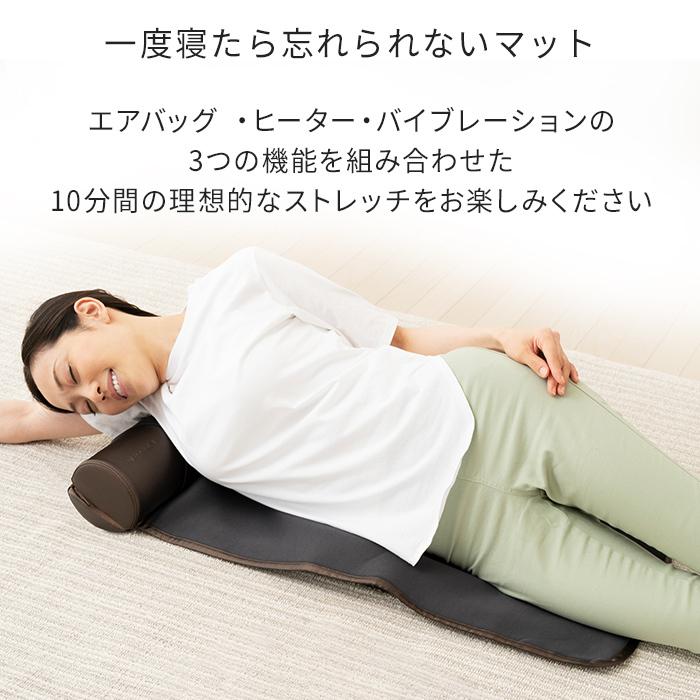 ドクターエア 母の日 ギフト 花以外 3Dエアストレッチマット EAM ドクターエア 母の日 ギフト 花以外 3Dエアストレッチマット EAM