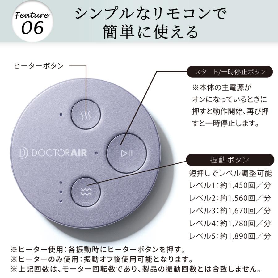 ヨガポール ドクターエア ピラティスロール EPR-01 ピラティスポール ロング 93cm 振動 | ドクターエア | 14