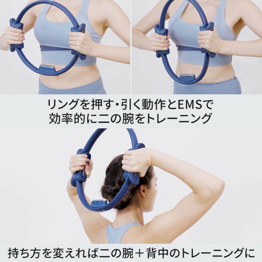 健康グッズ ドクターエア ピラティスリング EPR-02 ストレッチリング ヨガリング 二の腕 太もも EMS | ドクターエア | 13