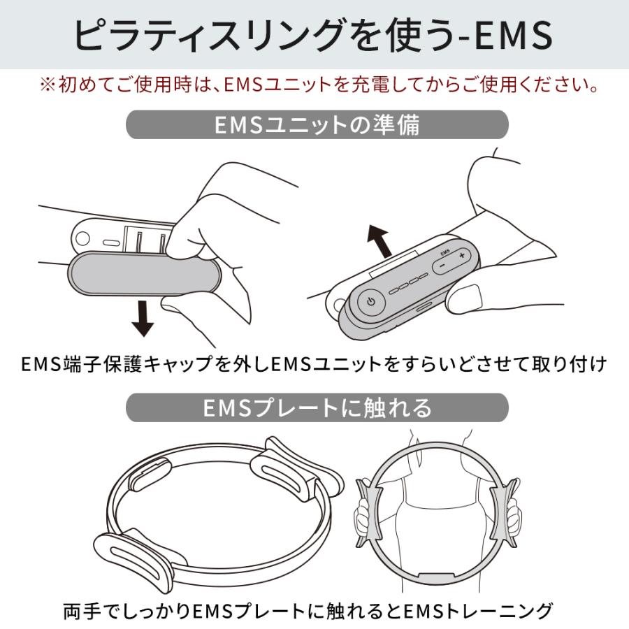 健康グッズ ドクターエア ピラティスリング EPR-02 ストレッチリング ヨガリング 二の腕 太もも EMS | ドクターエア | 17