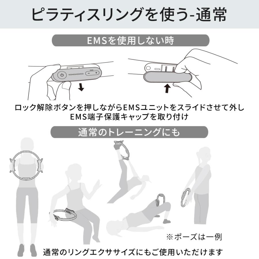 健康グッズ ドクターエア ピラティスリング EPR-02 ストレッチリング ヨガリング 二の腕 太もも EMS | ドクターエア | 18