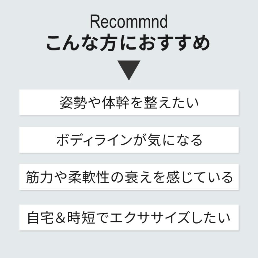 健康グッズ ドクターエア ピラティスリング EPR-02 ストレッチリング ヨガリング 二の腕 太もも EMS | ドクターエア | 01
