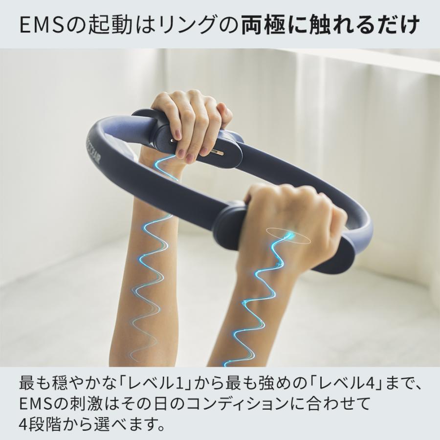 健康グッズ ドクターエア ピラティスリング EPR-02 ストレッチリング ヨガリング 二の腕 太もも EMS | ドクターエア | 08