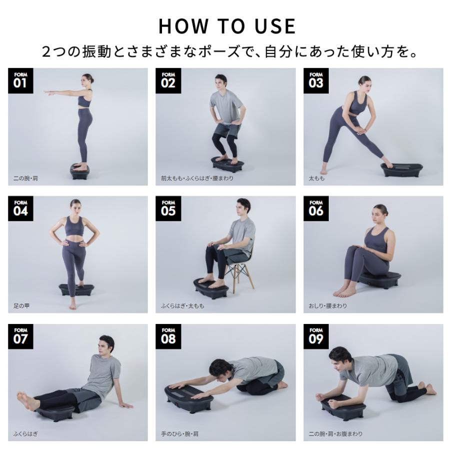 ステッパー ドクターエア 3Dスーパーブレードスマート2 ESB-08 静音 ダイエット ブルブル振動マシン 振動マシン 母の日 爆買 | ドクターエア | 07