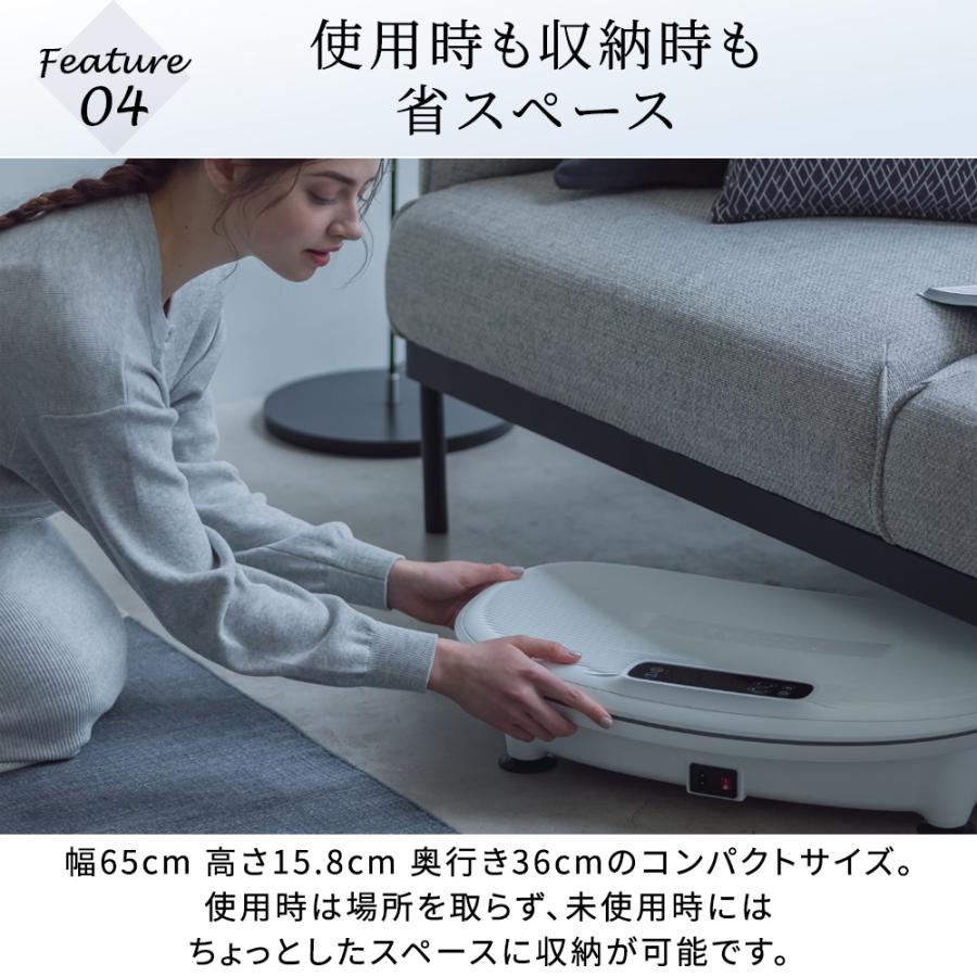 美品マッサージDOCTOR AIR 3D SUPER BLADE SMART 2 3Dスーパーブレード スマート2 | ドクターエア（DOCTORAIR）公式