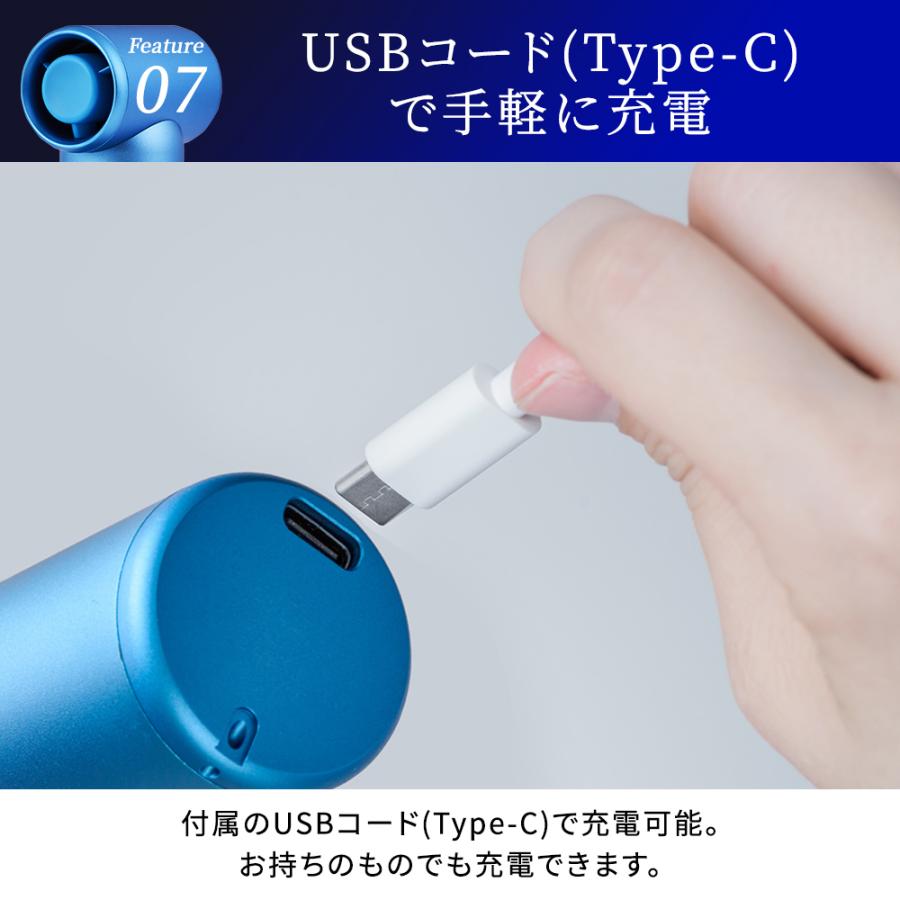 【新品】DOCTOR AIR GFA-01 ハンディファン モバイルファン ドクターエア エアロジェット GFA-01 ハンディファン 扇風機