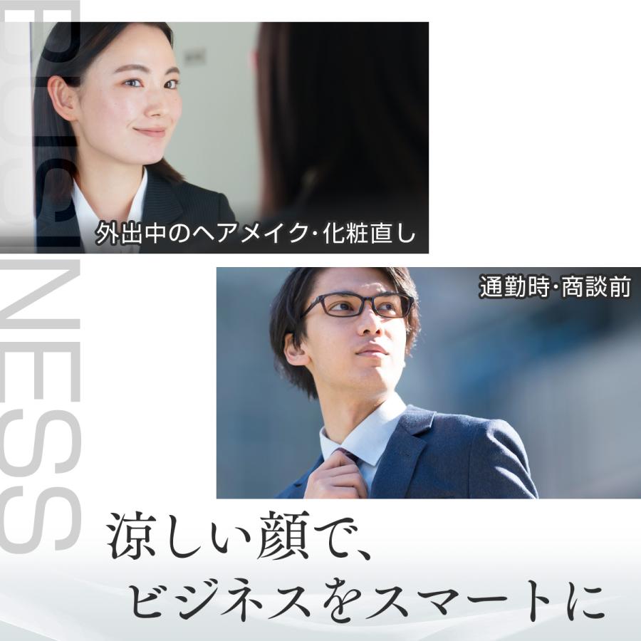 ドクターエア エアロジェットS GFA-02 ハンディファン 扇風機 小型 軽量 usb充電式 手持ち 携帯扇風機 手持ち扇風機 | ドクターエア | 16