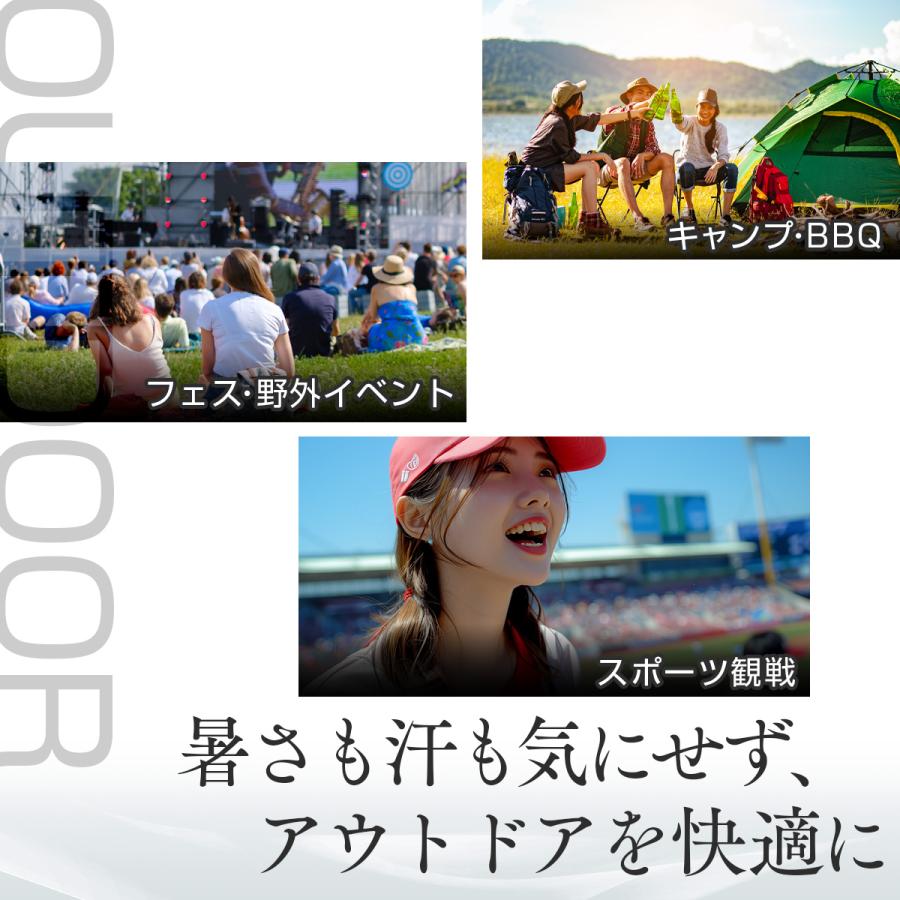 ドクターエア エアロジェットS GFA-02 ハンディファン 扇風機 小型 軽量 usb充電式 手持ち 携帯扇風機 手持ち扇風機 | ドクターエア | 17