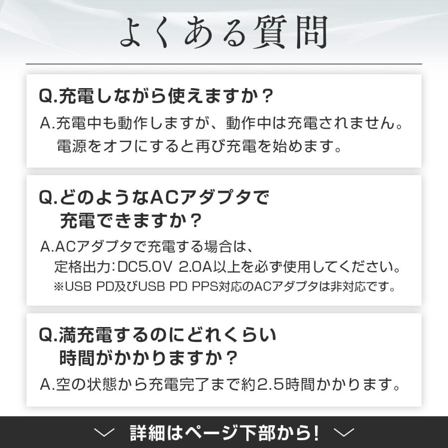 ドクターエア エアロジェットS GFA-02 ハンディファン 扇風機 小型 軽量 usb充電式 手持ち 携帯扇風機 手持ち扇風機 | ドクターエア | 18