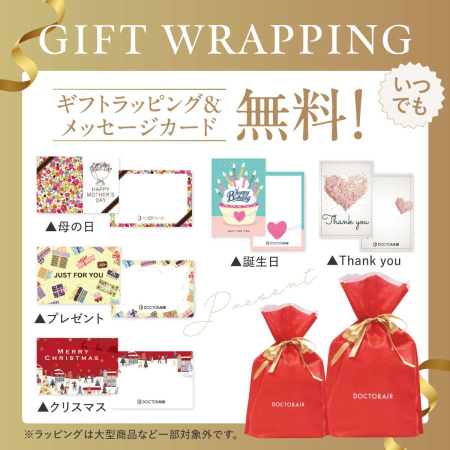 ハンディファン ドクターエア エアロジェットS GFA-02 扇風機 小型 軽量 usb充電式 手持ち 携帯扇風機 手持ち扇風機 母の日 爆買 | ドクターエア | 24