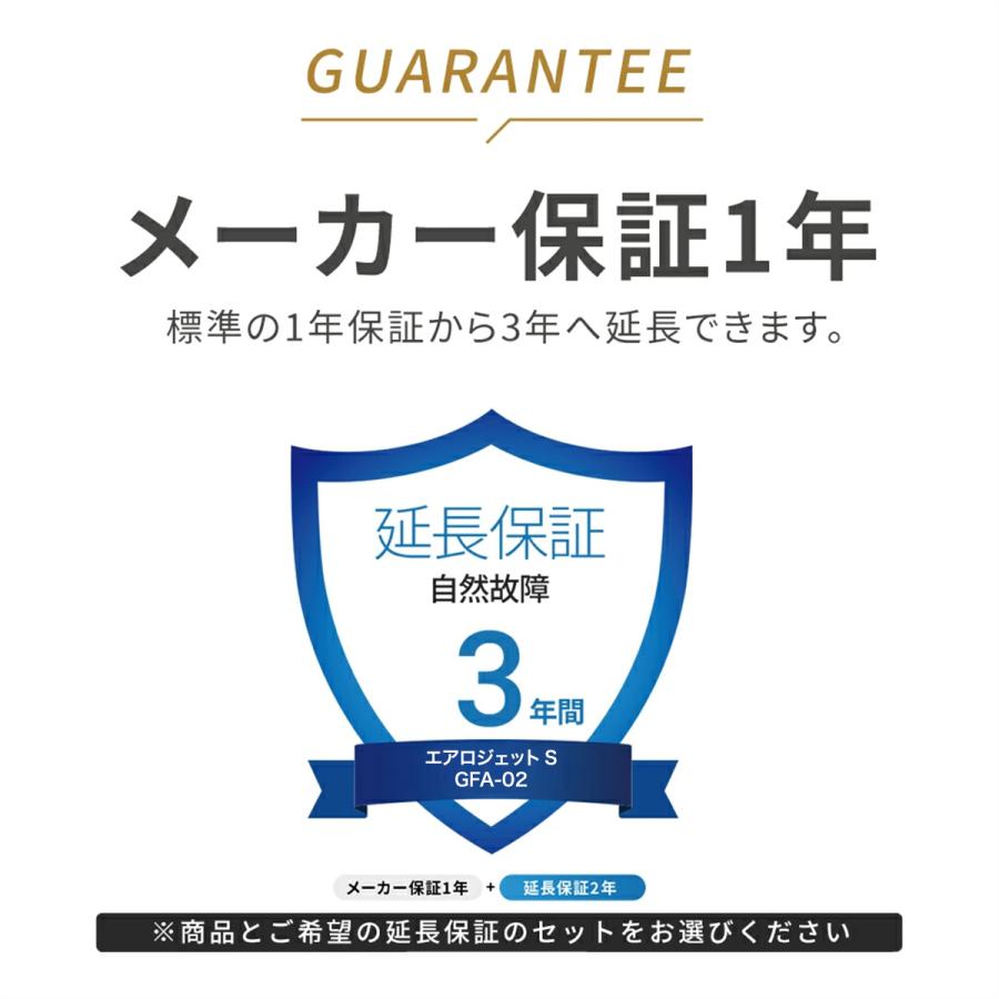 ドクターエア エアロジェットS GFA-02 ハンディファン 扇風機 小型 軽量 usb充電式 手持ち 携帯扇風機 手持ち扇風機 | ドクターエア | 21