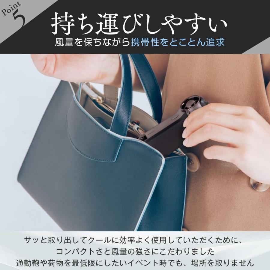 ドクターエア エアロジェットS GFA-02 ハンディファン 扇風機 小型 軽量 usb充電式 手持ち 携帯扇風機 手持ち扇風機 | ドクターエア | 10