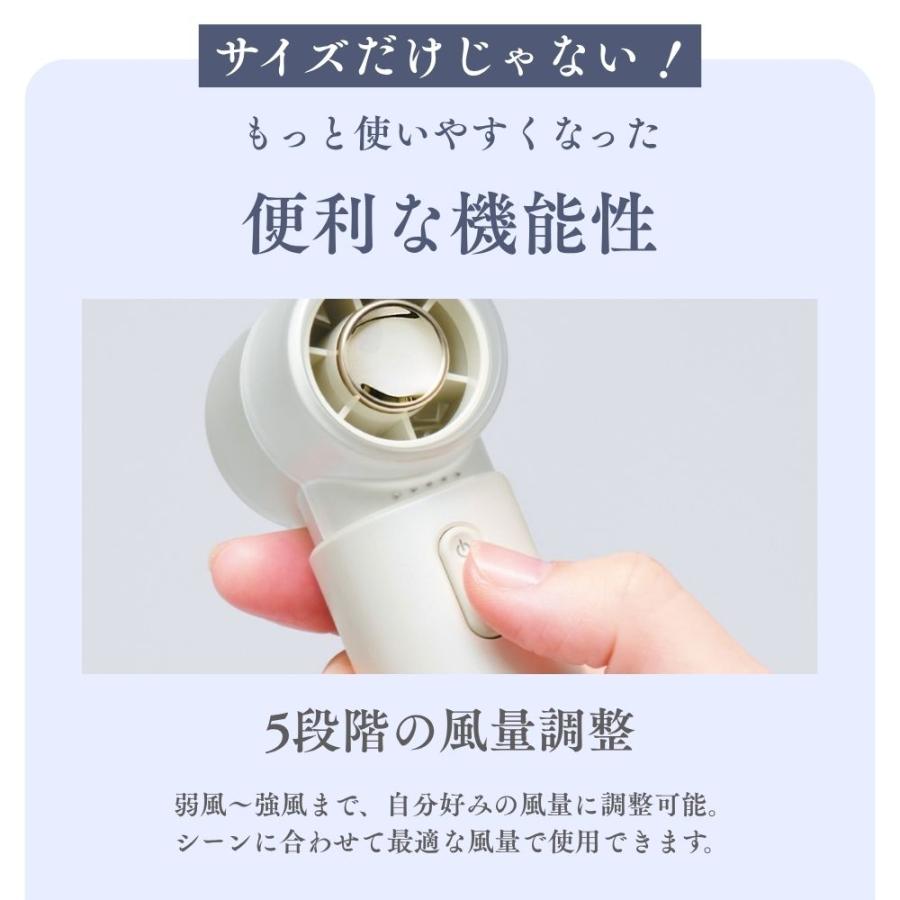 ハンディファン ドクターエア エアロジェット STYLE GFA-03 ハンディーファン 扇風機 小型 軽量 usb充電式 手持ち 携帯扇風機 手持ち扇風機 母の日 | ドクターエア | 17